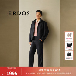 鄂尔多斯 ERDOS 秋冬商务休闲百搭立领时尚宽松阔型拉链短款男夹克 丹宁蓝 XL 180/100A