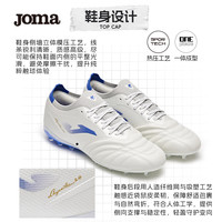 Joma 袋鼠皮足球鞋MG短钉AGUILA2.0
