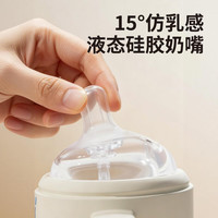 爱贝尔 PPSU钻光奶瓶奶瓶+鸭嘴+吸嘴(6月-3岁) 300ml