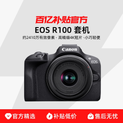Canon/佳能 4K摄影 微单相机套机