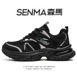 森馬 森马休闲男鞋秋季新款时尚运动潮鞋透气网面增高耐磨老爹鞋 暗夜黑 41