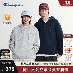 Champion 冠军加绒连帽卫衣男2026秋季新款麒麟臂印花上衣女休闲