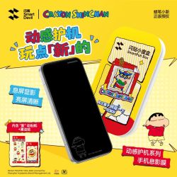 闪魔 适用小米18Pro钢化膜17pro息影膜max