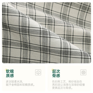 安之伴 100%纯棉 菱花白 M 家居服套装