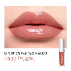 巴黎欧莱雅 欧莱雅 玻玻丰唇蜜口红唇釉光泽精华嘟嘟唇600淡纹