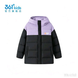 361° 商场同款 儿童羽绒服 130-175码