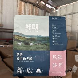 鲜朗 烘焙低温幼犬小型犬通用奶糕泰迪比熊通用禽肉狗粮2kg