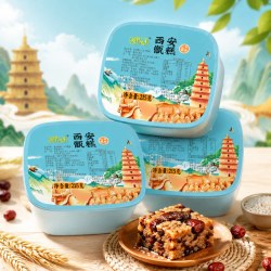 关中汉子陕西西安甑糕215g红枣芸豆特产小吃零食即食