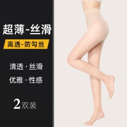 浪莎 丝袜2条装性感光腿神器连裤袜