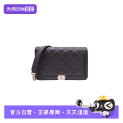 香奈儿 中古95新香奈儿Chanel Leboy单肩包斜挎包手提包链条包