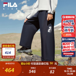斐乐 长裤直筒羽绒裤子