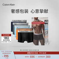 PLUS会员：Calvin Klein 经典logo内裤5条装