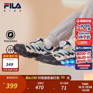 斐乐 蕨草灯鞋|斐乐儿童童鞋跑步鞋2026秋冬男女小童运动鞋子灯鞋 传奇蓝/雪白-NS 32 内长20.0cm