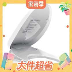 海尔 V-117 智能马桶盖