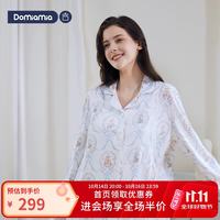 DOMIAMIA 亲子家居服秋冬睡衣纯棉套装 (有哺乳口）