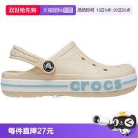 crocs 儿童洞洞鞋休闲舒适凉鞋拖鞋 CR207019-11S