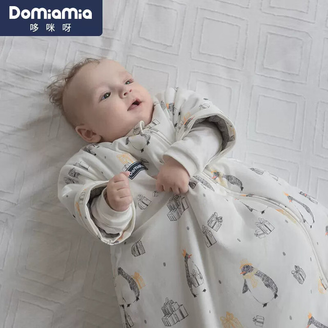 DOMIAMIA 可拆袖新生儿恒温一体睡袋睡衣冬季