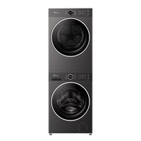 小天鹅 10KG水魔方智投除菌洗烘套装TG10V628PLUS+TH10VH6288PLUS