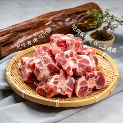 西蒙小战斧 羊蝎子羊肉羊骨头500g*2新鲜带肉羔羊火锅脖骨