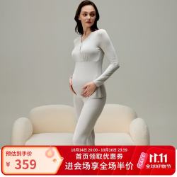DOMIAMIA 孕妇按扣秋衣竹纤维哺乳保暖套装春秋
