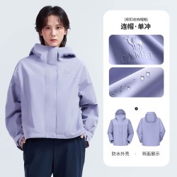 骆驼 小个子冲锋衣女2026新款短款外套女户外防风防水徒步登山夹克