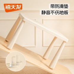 禧天龙 学习桌椅学生家用书桌学习写字桌餐桌小桌子儿童幼儿园塑料