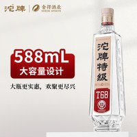 88VIP:舍得 酒业 沱牌特级T68白酒50度升级款 浓香 光瓶 自饮酒