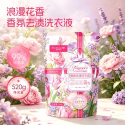 索秀 海棠花眠香氛去渍洗衣液520g深层99%除菌持久留香