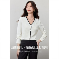 尚都比拉 【撞色设计】撞色山峦贝壳扣假门襟柔软弹力水波纹肌理针织打底衫 米白色 S 90-100斤建议选择