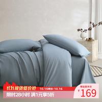 兰芮 真5折！60支全棉磨毛加厚保暖新疆长绒棉四件套 200*230cm