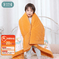 ibaby 深睡安抚 科技恒温 儿童睡被秋冬款 14-18℃ 110*140cm