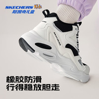 SKECHERS斯凯奇 陨星绒绒靴 加绒保暖 女童 白色 34码