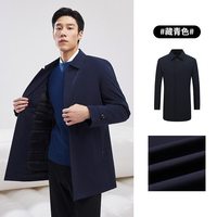 雅戈尔 男士鹅绒风衣 商务行政 黑色 L 羽绒服