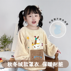 儿童舒适透气加绒男女童洋气保暖冬款泰迪绒防水罩衣