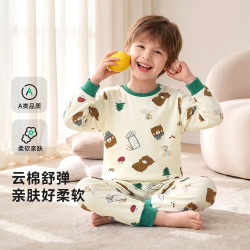 木木屋 儿童睡衣家居服圆领秋衣秋裤分体春秋款宝宝内衣套装100%纯棉 元气森林 73
