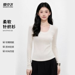 雪中飞 秋季新品含绵羊毛软糯长袖女U领纯色百搭修身薄款针织衫w