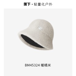 蕉下 帽子女士秋冬保暖毛绒针织渔夫帽盆帽显脸小水桶帽时尚百搭