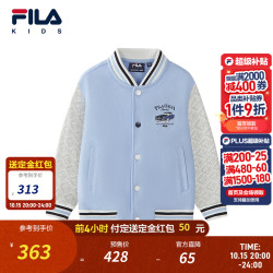 斐乐 秋季针织复古风棒球服 淡泊蓝-LB