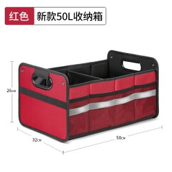 常胜客 加厚工具包多功能包箱耐磨车载收纳可折叠敞口收纳箱
