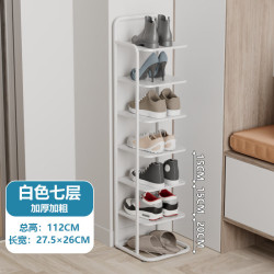 轻奢多层省空间鞋柜