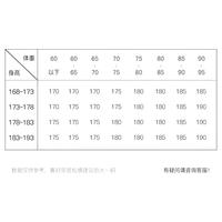 哈吉斯 ASFZU0CDX03 三防鹅绒中长款羽绒服 藏青色 XL