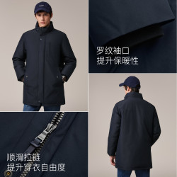 哈吉斯 冬季外套中长款羽绒服男ASFZU0CDX03