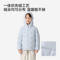 英氏 中大童一体织轻薄羽绒服 月光蓝 160cm