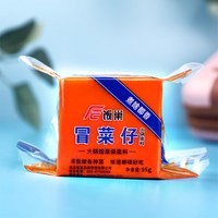 饭巢 重庆冒菜火锅底料95g*3袋