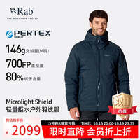 Rab Microlight羽绒服26新品男700蓬连帽登山轻量保暖上衣 QDC-07 黑色-BLK M
