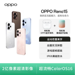 OPPO Reno15 宋雨琦星光蝴蝶结 超出圈实况神机手机XXG