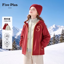 Five Plus 女童秋冬外套2026新款童装三合一冲锋上衣羽绒内胆儿童