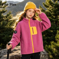 Five Plus 女童外套2026新款秋冬装女孩校服神器儿童保暖抓绒衣