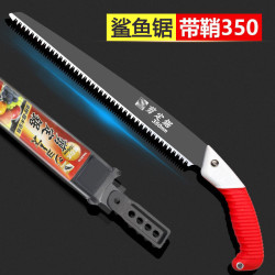 锯子锯树神器家用省力锯切高碳钢快速鲨鱼锯手锯专业切割园林工具