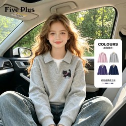 Five Plus 女童春秋款卫衣2026新款童装女孩好看polo衫儿童上衣